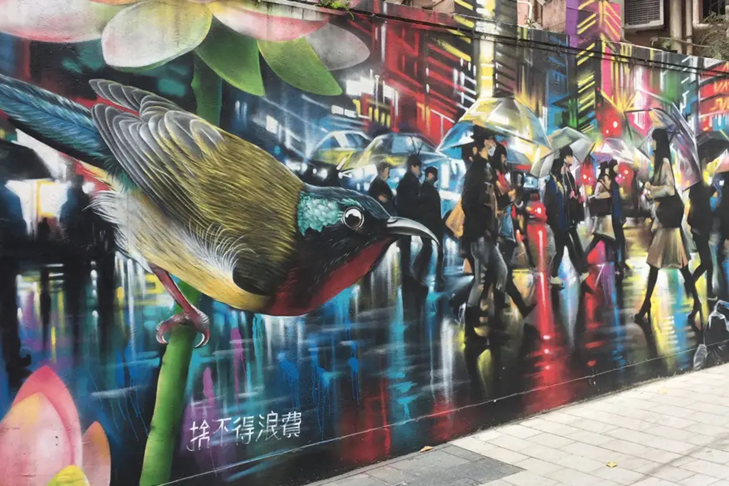 Central Street Art Walking Tour